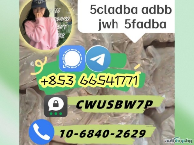 5cladba,adbb,jwh,2709672-58-0 ,High concentrations(+85366541771