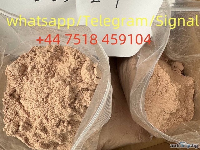 5cladba，eu，pmk，bmk，peptides