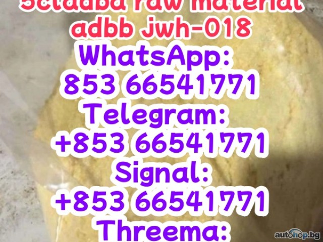 5cladba,Free samples(+85366541771