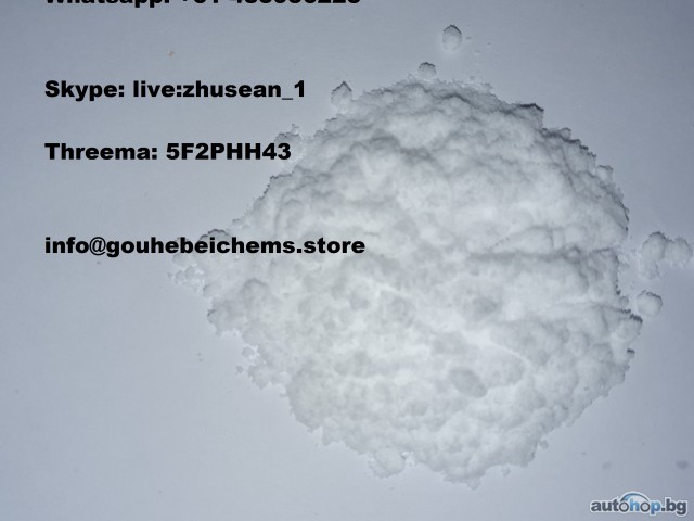 5fadb/4fadb, Adbb, Pregabalin powder cas 148553-50-8,flunitrazepam powder China,isotonitazene powder CAS No:14188-81-9, Clonitrazolam, Metonitazene (Skype: live:zhusean_1) Metonitazene