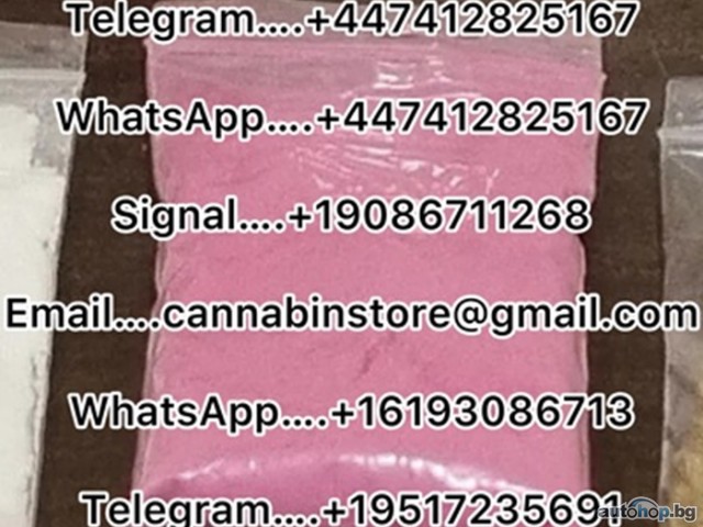 5fadb,6cladba,5cladba,4cn-adb,mdmb-4en-pinaca,jwh-018,A-pvp