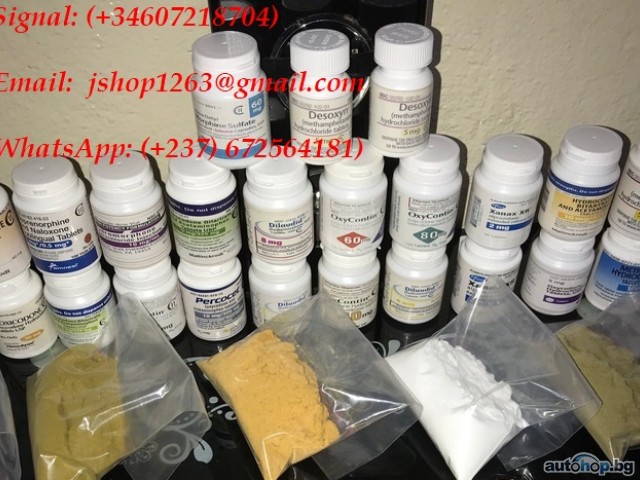 5MEO DMT VAPE PENS AND DMT POWDER FOR SALE