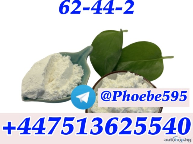 62-44-2 The shining crystal of phenacetin