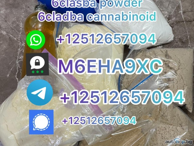 6CLADBA for sale online, Buy 6CLADBA Online, Purchase 6CLADBA Online, Where to buy 6CLADBA Online, Order 6CLADBA Online