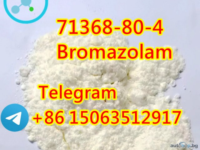 71368-80-4 Bromazolam good price in stock for sale a5