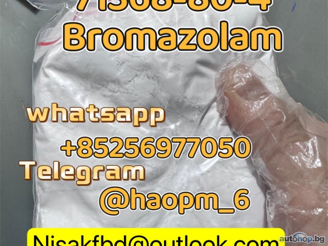 71368-80-4 Pharmaceutical Intermediates High quality inopisa kutengesa Bromazolam