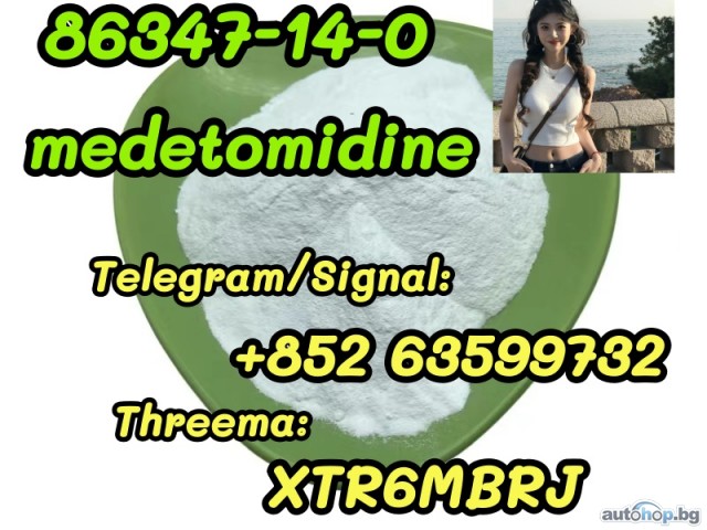 86347 – 14 – 0 good quality Medetomidine hot sale