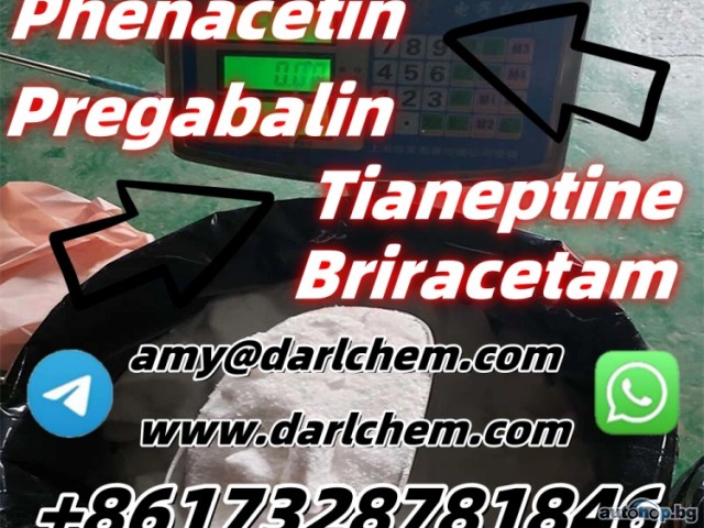 99% High Purity pregabalin powder Salt CAS 148553-50-8