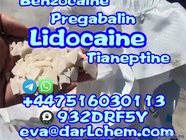 99% Lidocaine Powder CAS 137-58-6 Factory Lidocaine powder