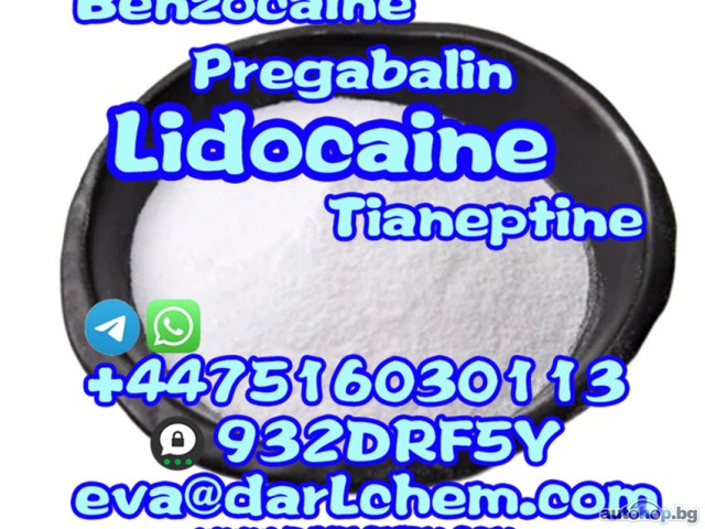 99% Lidocaine Powder CAS 137-58-6 Factory Lidocaine powder