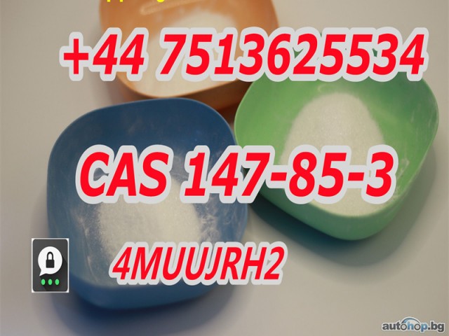 99% Purity Amino Acid CAS 147-85-3 L-Proline Powder