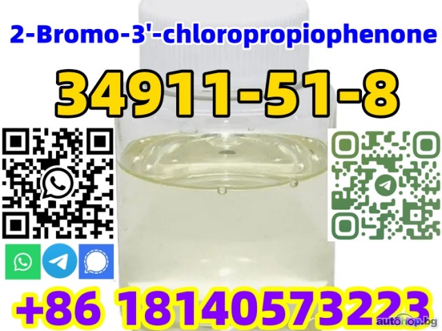 99% purity CAS 34911-51-8 2-Bromo-3'-chloropropiophen warehouse Europe