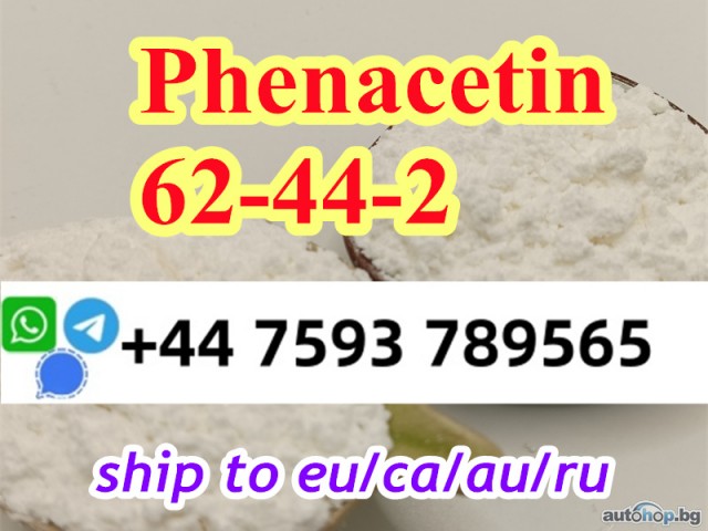 99% purity cas 62-44-2 Phenacetin powder shiny version