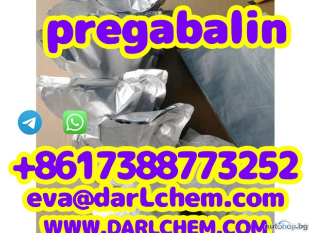 99% Purity otropic Supplement pregabalin crystals powder 148553-50-8
