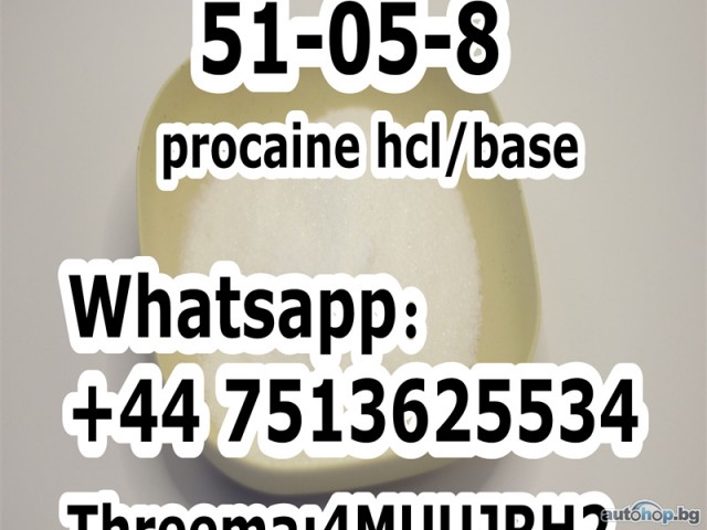 99% Purity Procaina Procaine Procain HCl Hydrochloride