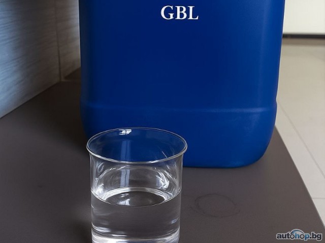99.9% GBL Gamma-Butyrolactone GBL , GHB , BDO Alloy wheel cleaner Suppliers