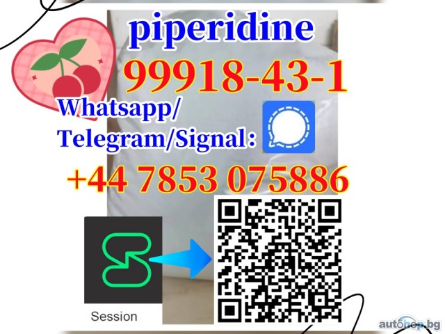 99918-43-1 Strongest piperidine CAS:99918-43-1 high quality