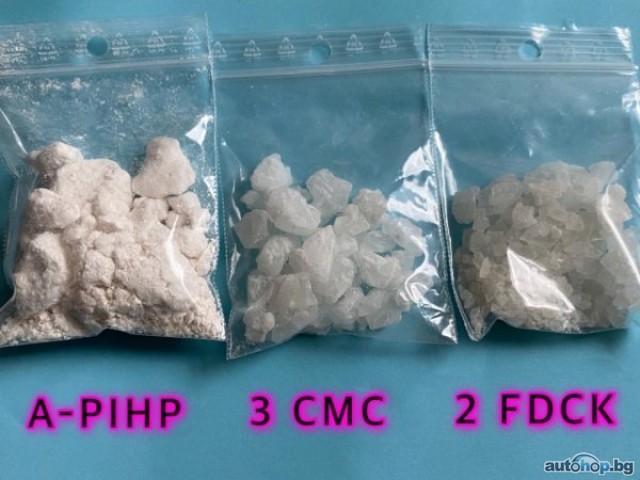 a-PIHP Comprar ,Comprar A-PiHP Crystal α-Pyrrolidinoisohexaphenone