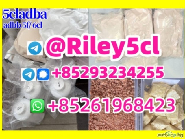 adbb 5cladba powder 5cladba raw material 5CL-ADB-A precursor raw