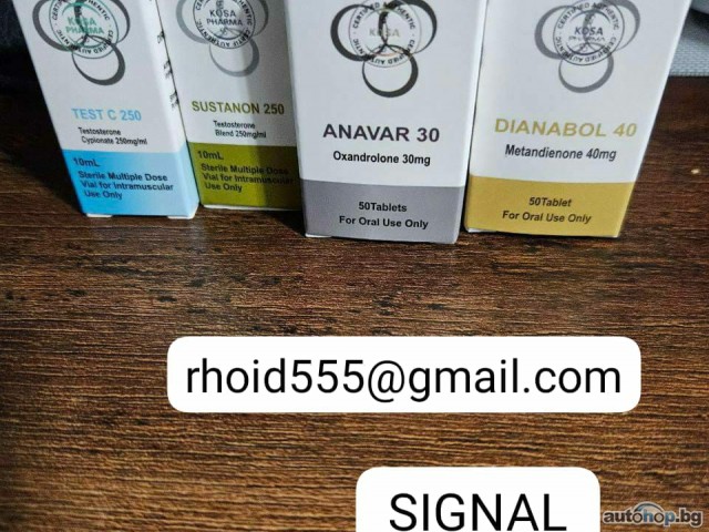 Advanced Bodybuilding Cycles Signal rhoid.11