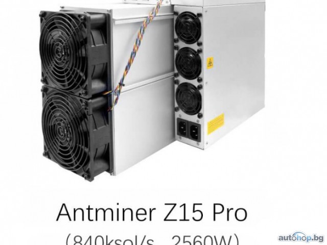 Antminer zcash miner Z15 Pro 840k