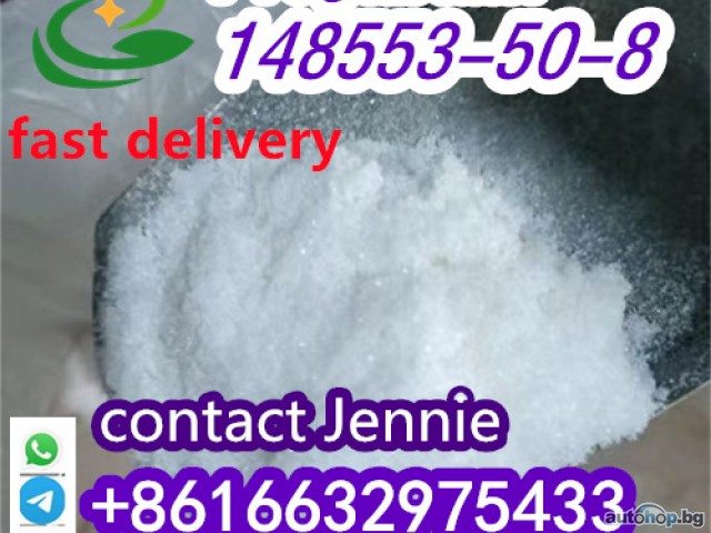 Australia warehouse hot sale 1,4 Butanediol 1 4 bdo Cas 110-63-4 for sale