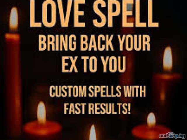 AUTHENTIC +256741372197 LOST LOVE SPELLS CASTER