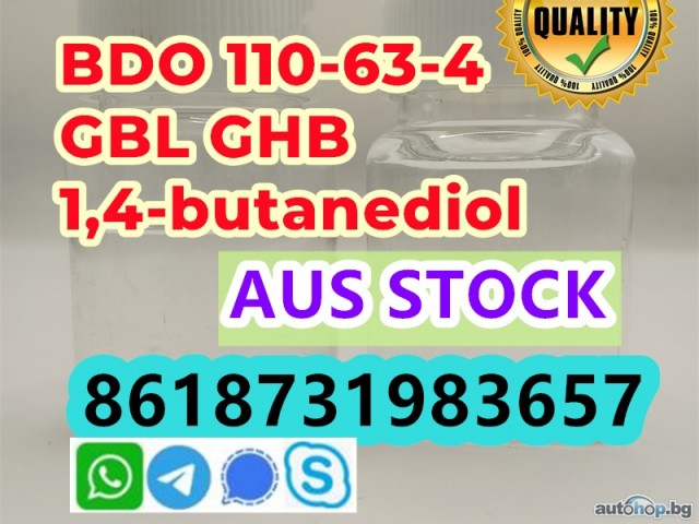 bdo cas 110-63-4 1,4-butanediol gbl ghb