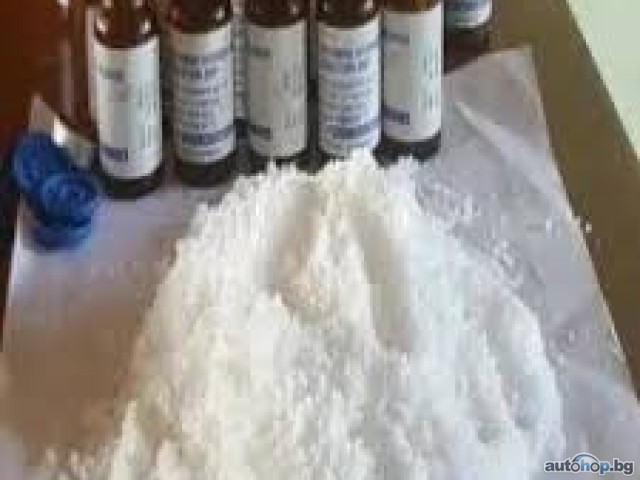 best place to buy ketamine powder online