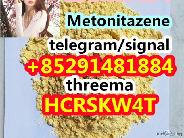 best price Metonitazene cas 14680-51-4