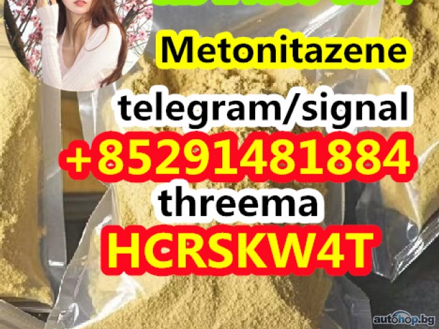 best price Metonitazene cas 14680-51-4