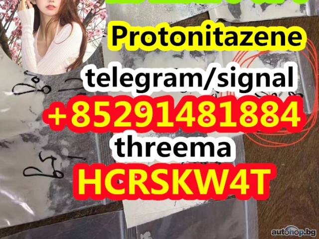 best price Protonitazene cas 119276-01-6