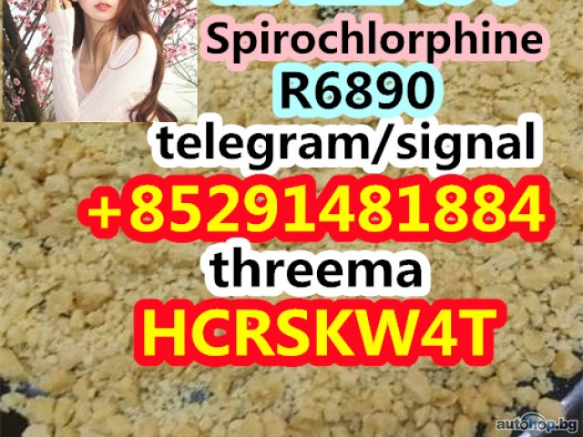 best price Spirochlorphine R6890 cas 3222-88-6