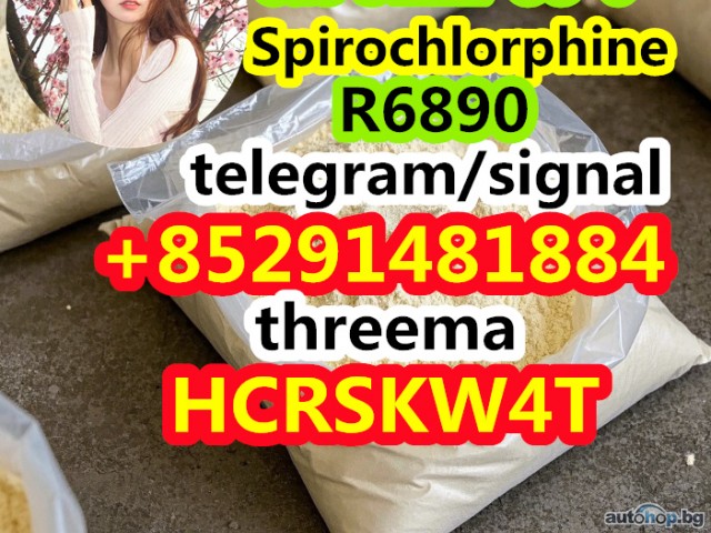 best price Spirochlorphine R6890 cas 3222-88-6