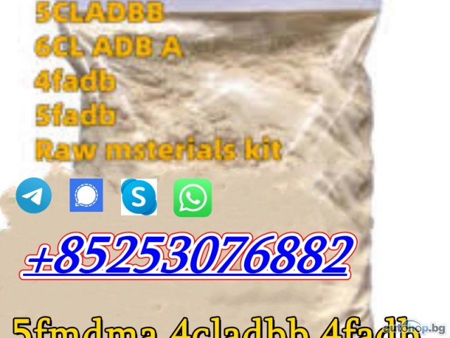 Best synthhetic cannabinoid 5cladba ADBB 4FADB 4cladbb 6cladbb 2cl