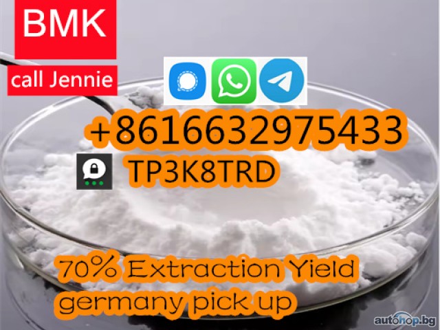 Bmk powder 99% pure new bmk powder with large inventory