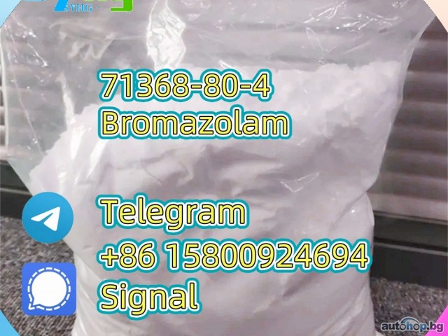 Bromazolam 71368-80-4 High purity low price c5