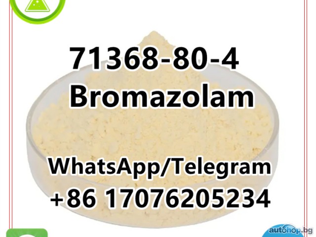 Bromazolam 71368-80-4 Top quality c5