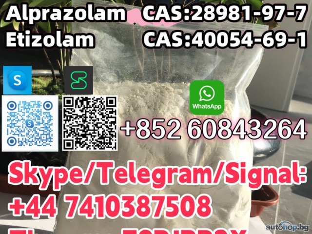 Bromazolam CAS:71368-80-4 Alprazolam CAS:28981-97-7 Etizolam CAS:40054-69-1 Skype/Telegram/Signal: +44 7410387508 Threema:E9PJRP2X