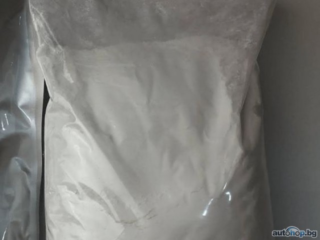 Bromazolam powder/Protonitazene powder/Isotonitazene powder/Methylamine hydrochloride powder/Buy 6cladba raw material/ Buy 5cladba 5C precursor/JWH-018,ADB-BUTINACA/synthetic Cannabinoids/Buy K2 paper spray liquid/Email…….medsolution14@gmail.com