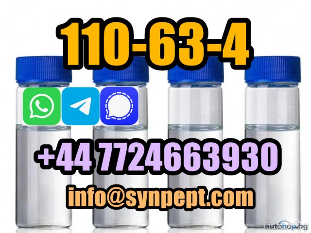 Buy 14bdo cas 110-63-4 AUS NZ Warehouse stock