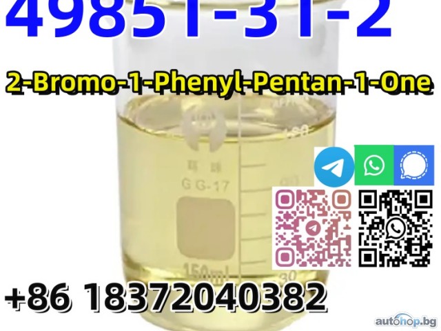 Buy 2-Bromo-1-Phenyl-Pentan-1-One Yellow Liquid cas49851-31-2 high quality