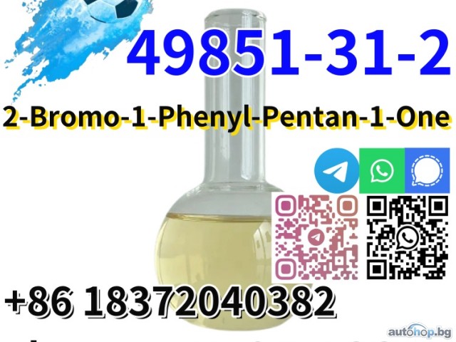 Buy 2-Bromo-1-Phenyl-Pentan-1-One Yellow Liquid cas49851-31-2 high quality