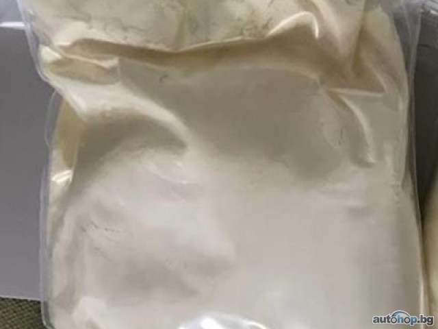 Buy 5cladba 5C precursor/Buy 6cladba raw material/Protonitazene/Isotonitazene/Bromazolam Methylamine hydrochloride/JWH-018,ADB-BUTINACA/synthetic Cannabinoids/Buy K2 paper spray liquid/Email…….medsolution14@gmail.com