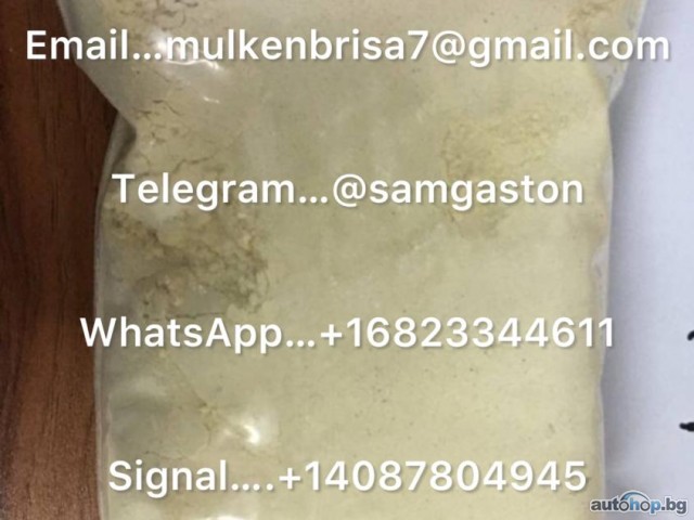 Buy 6CLADBA, 5CLADBA, Buy K2 Paper Sheet,Buy K2 Spray/K2