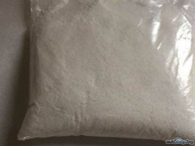 Buy 6cladba raw material/ Buy 5cladba 5C precursor/Protonitazene/Isotonitazene/Bromazolam Methylamine hydrochloride/JWH-018,ADB-BUTINACA/synthetic Cannabinoids/Email…….medsolution14@gmail.com