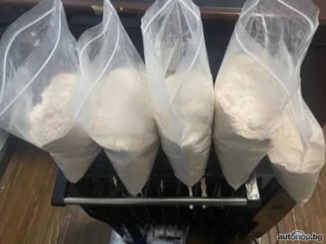 Buy 6cladba raw material/Buy K2 paper spray/5cladba raw material/JWH-018,ADB-BUTINACA/synthetic Cannabinoids Protonitazene powder/Isotonitazene powder/Bromazolam powder/Methylamine hydrochloride powder/Email…….medsolution14@gmail.com