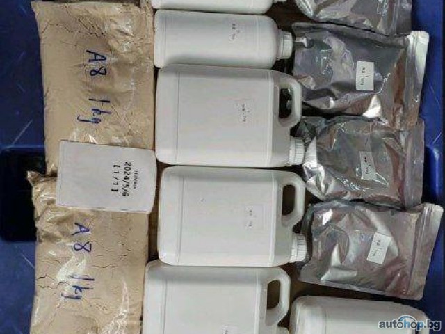 Buy AB-CHMINACA/AB-FUBINACA/JWH-018/Buy K2 paper spray liquid/ BUY MDMB-4en-PINACA/Buy 6CLADBA/ Buy 5CLADBA/Buy JWH-018/Buy ADB-Butinaca/Buy 5FMDMB-2201 / Email…….medsolution14@gmail.com