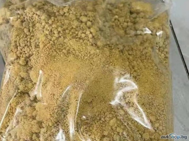 Buy adb-butinaca online, Adb butinaca for sale, Buy 6cladba, 6cladba for sale, 5cladba Online