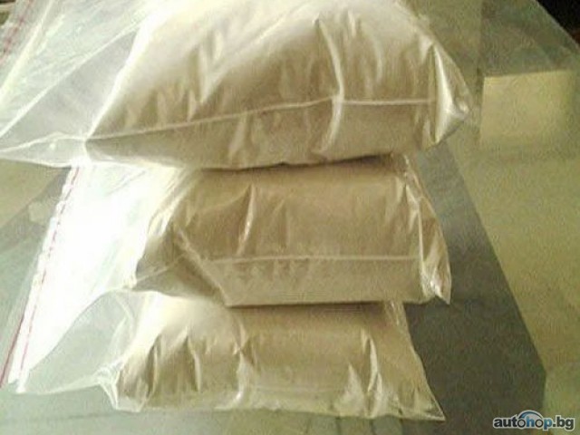 Buy adb-butinaca online, Buy 6cladba, 6cladba for sale, 5cladba Online,Buy jwh-018